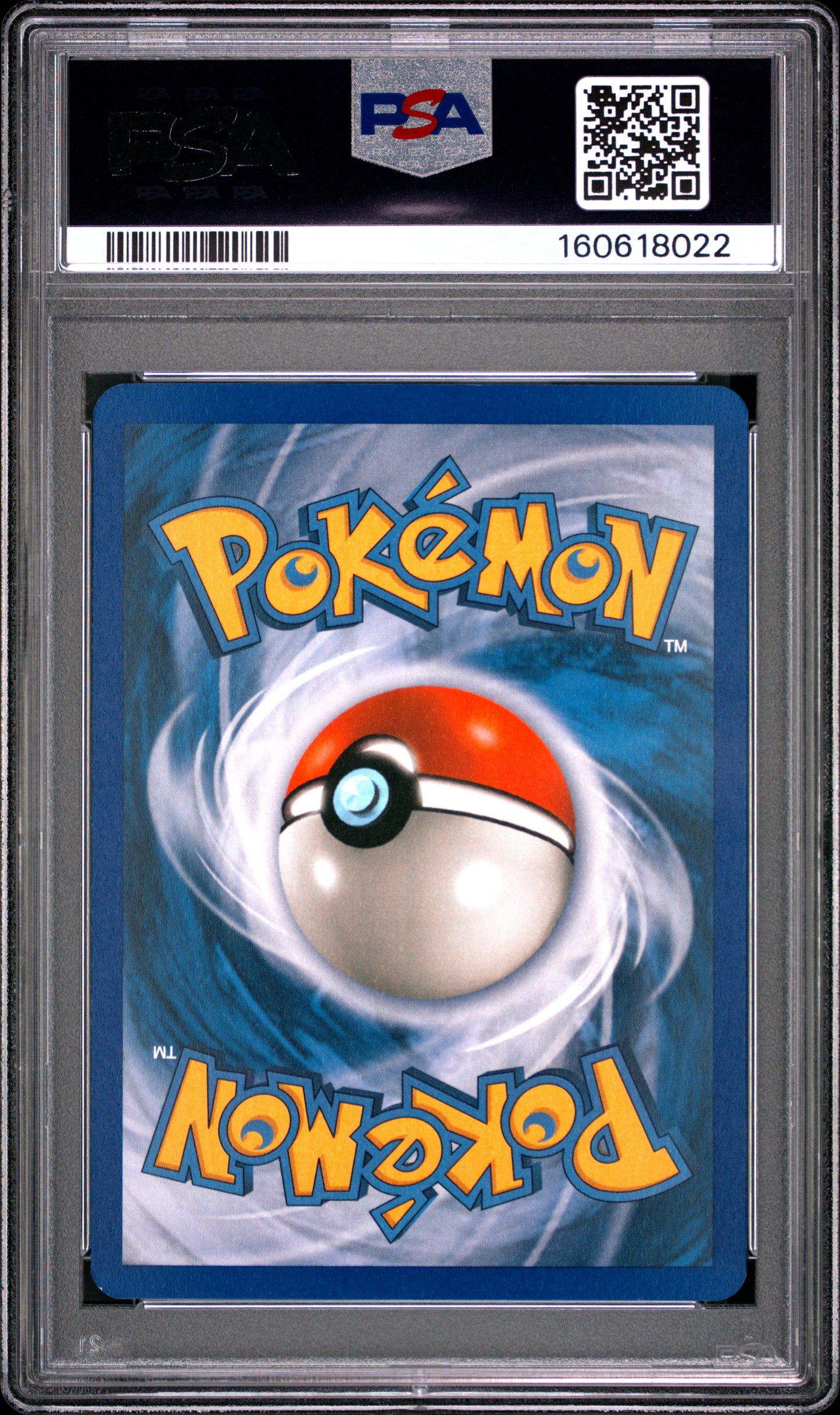 2005 POKEMON EX EMERALD 9 RAYQUAZA-HOLO