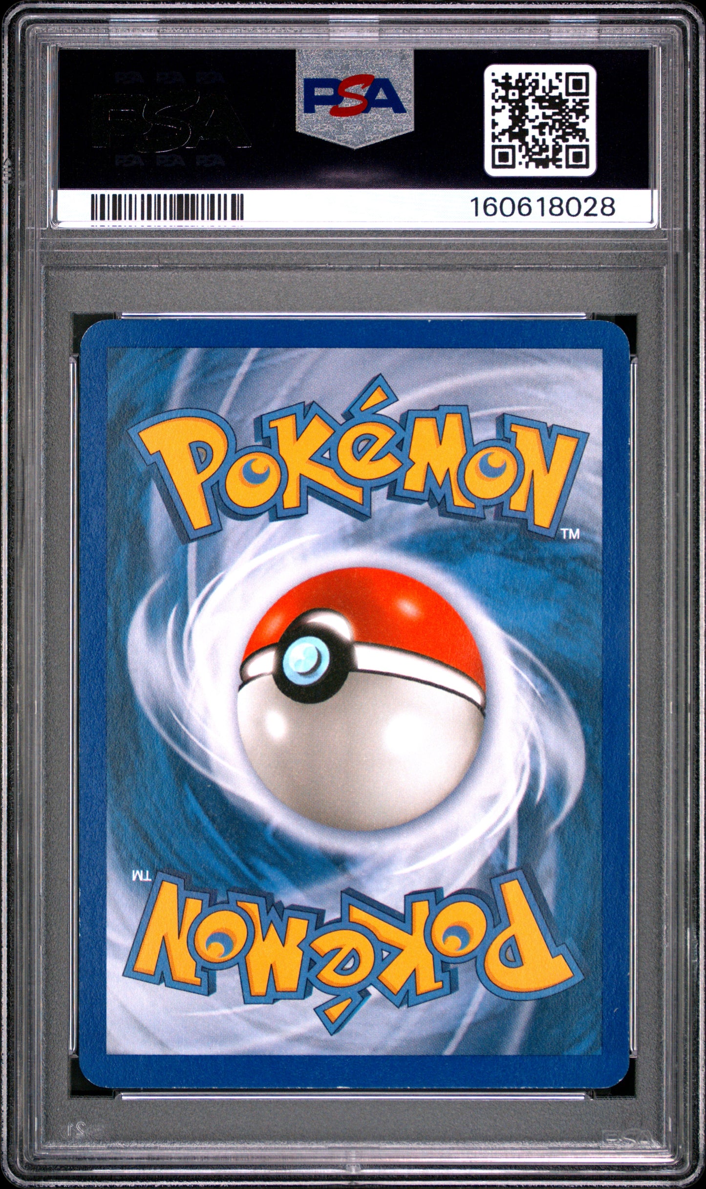2005 POKEMON EX DELTA SPECIES 18 VAPOREON-HOLO