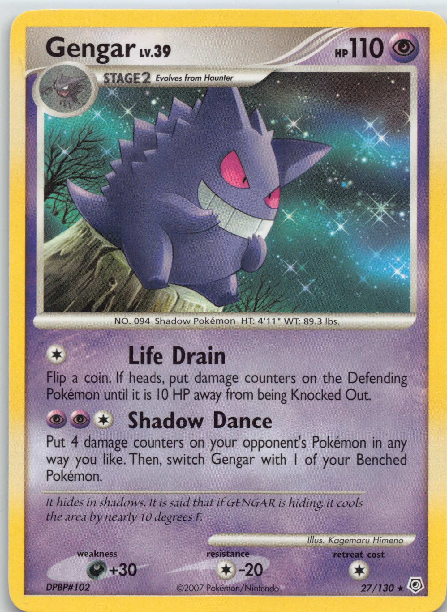 2007 Pokémon Gengar TCG 27/130 Diamond and Pearl Base Non-Holo Rare