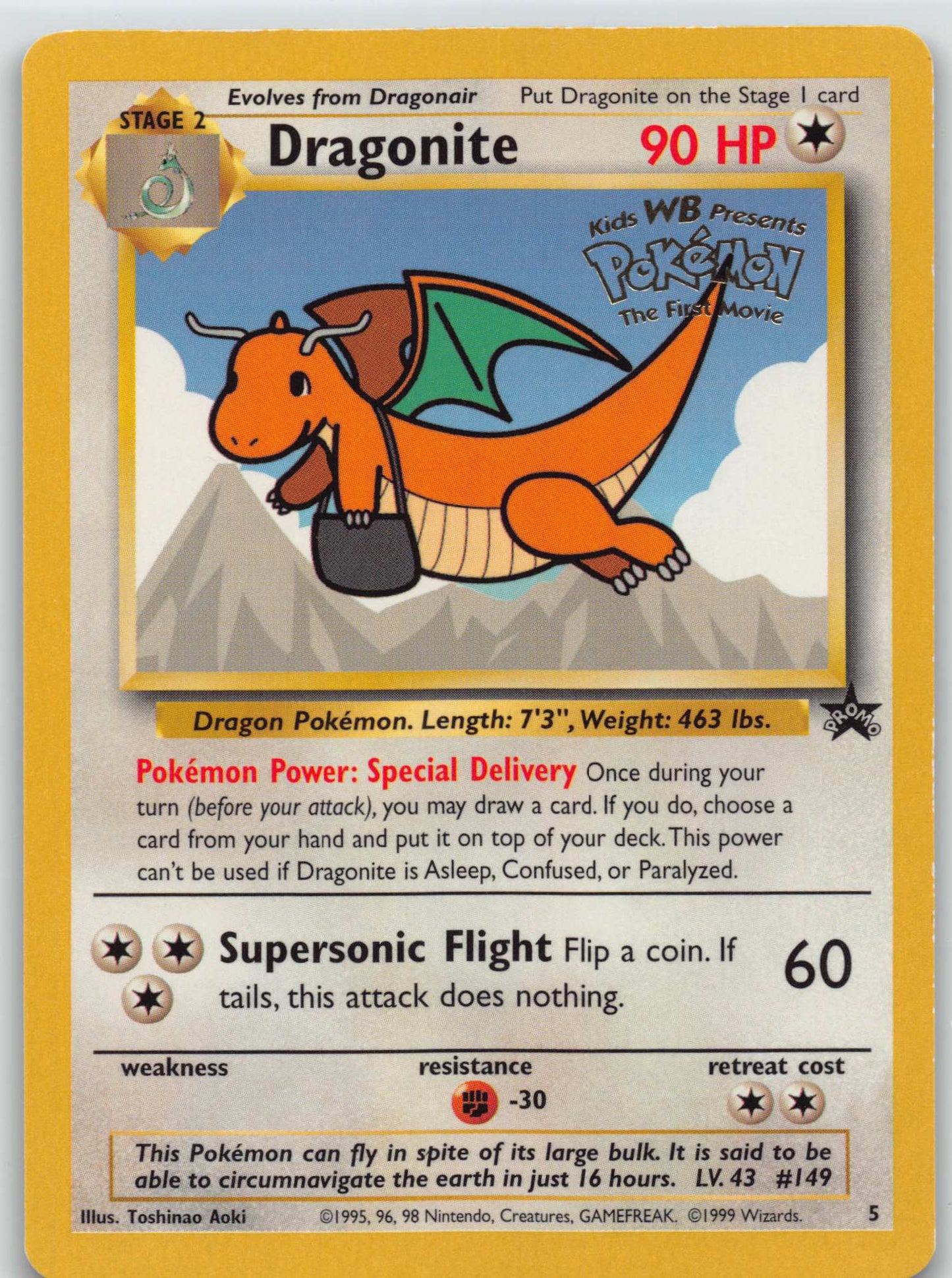 Pokémon TCG Dragonite Promo Stamped Card #5