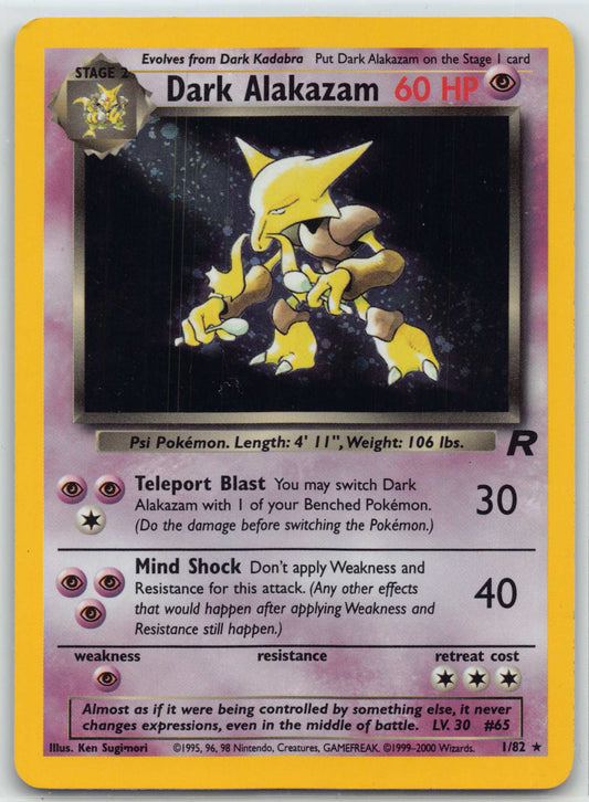 Pokemon Dark Alakazam Team Rocket Unlimited Holo Rare #1/82