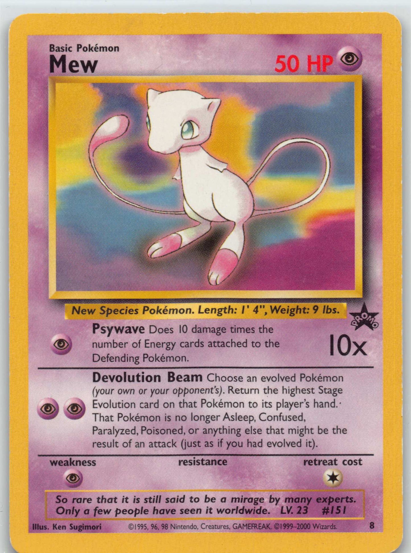 2000 Pokemon MEW BLACK STAR PROMO #8 NM/MT
