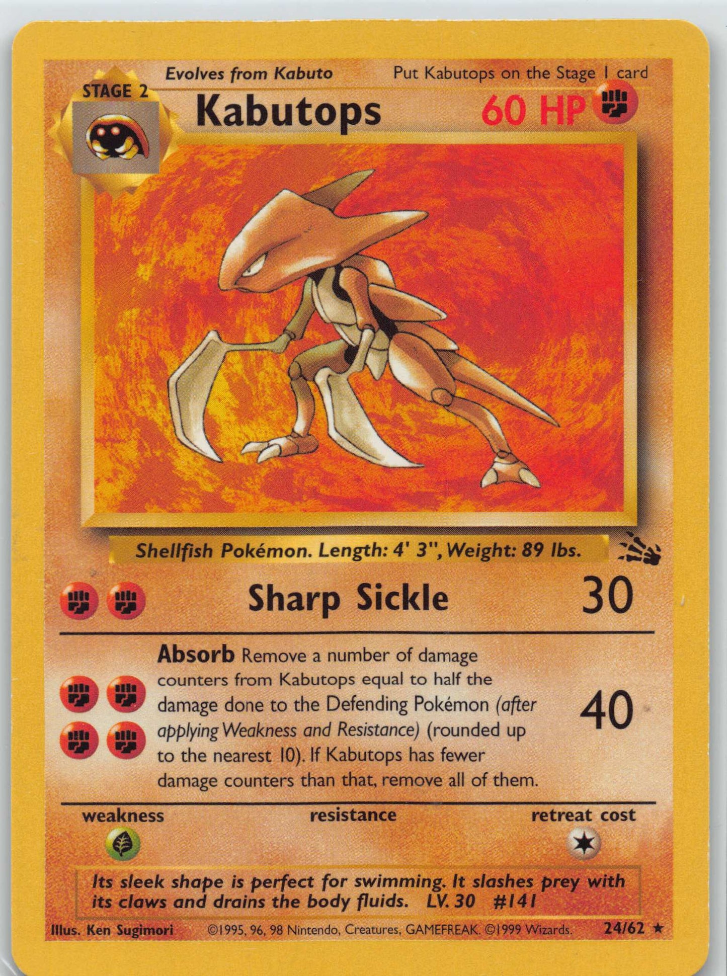 1999 FOSSIL POKÉMON RARE #24 KABUTOPS NON-HOLO WOTC TCG