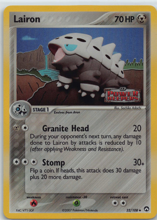 Pokemon Lairon EX Power Keepers Reverse Holo #32/108