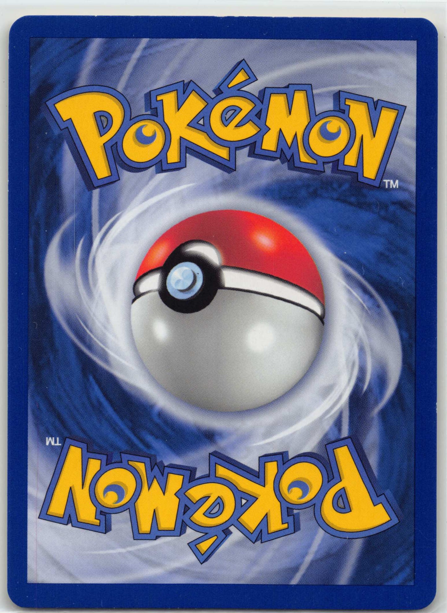 2001 POKEMON NEO REVELATION #20/64 LUGIA (FRENCH)