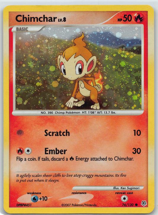 2007 POKEMON DIAMOND & PEARL COSMOS #76/130 CHIMCHAR-HOLO