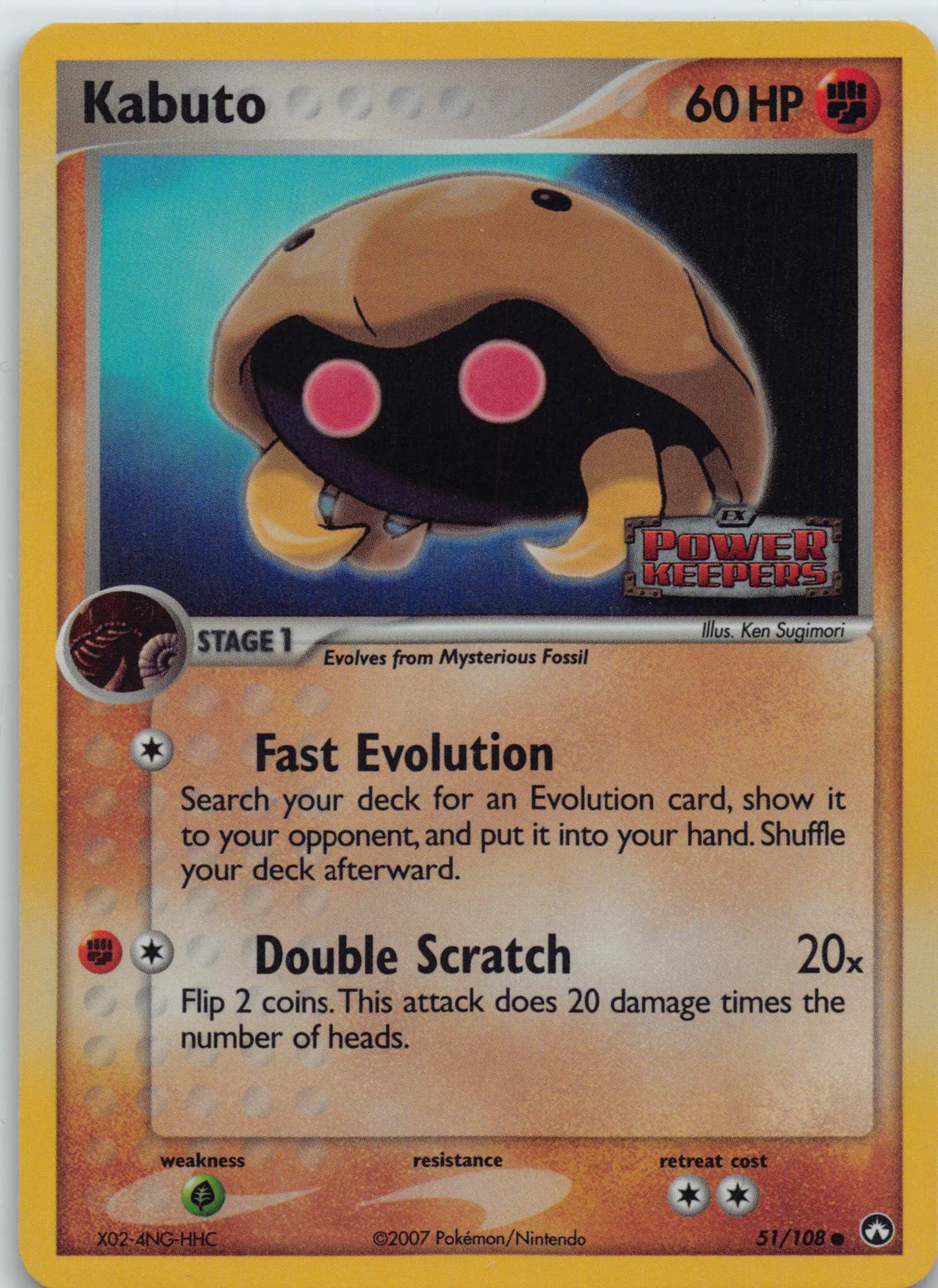 2007 Pokemon Ex Kabuto-Rev. Foil Power Keepers 51/108