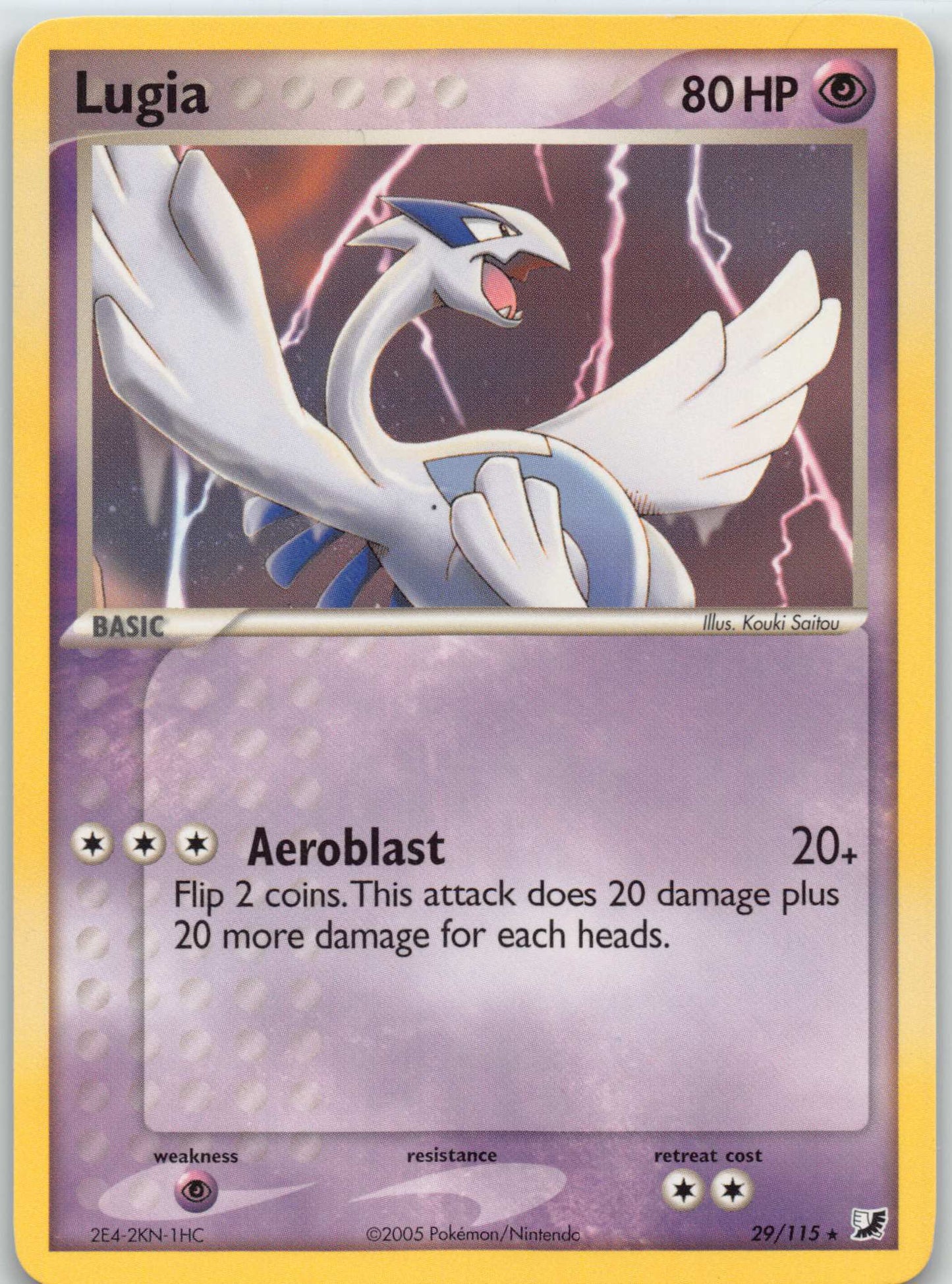 2005 POKEMON EX UNSEEN FORCES #29/115 LUGIA