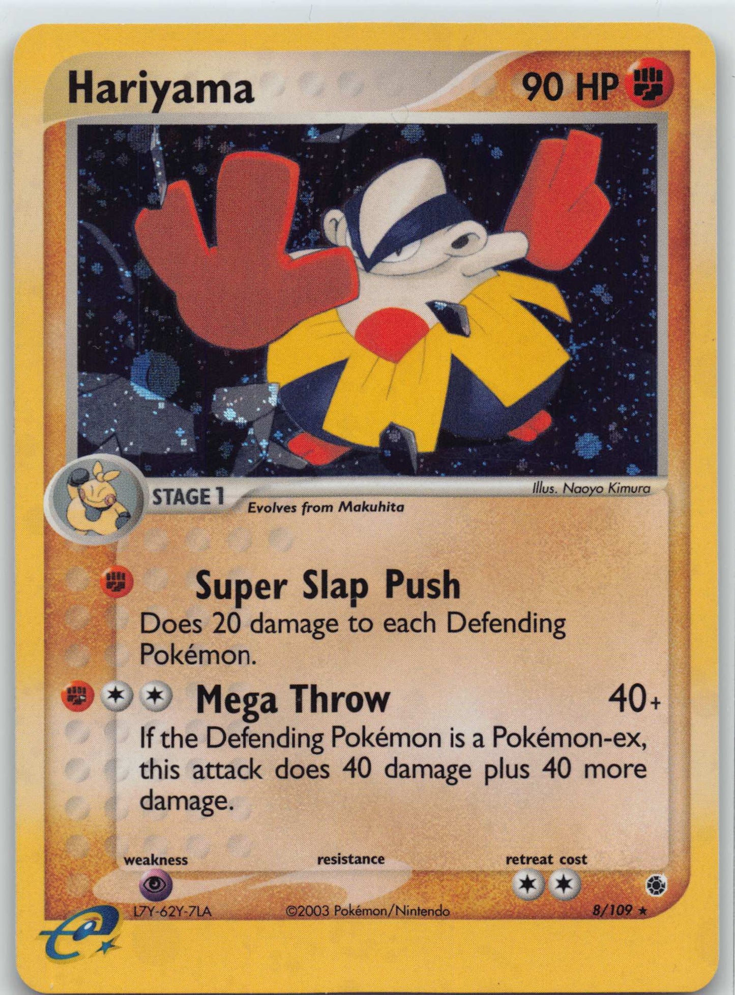 2003 Pokemon EX Ruby & Sapphire Hariyama Holo 8/109