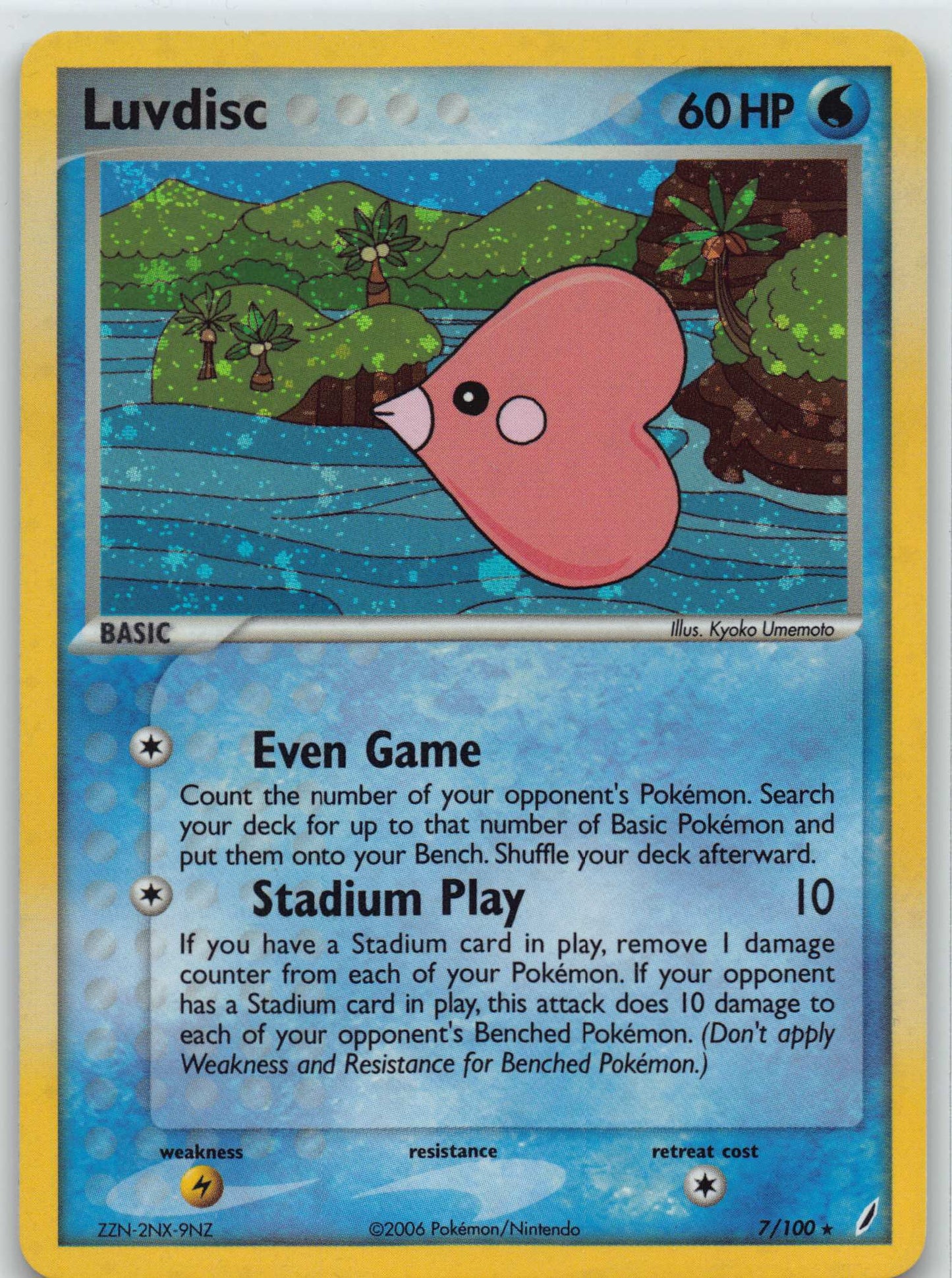 2006 POKEMON EX CRYSTAL GUARDIANS LUVDISC #7/100 RARE HOLO FOIL