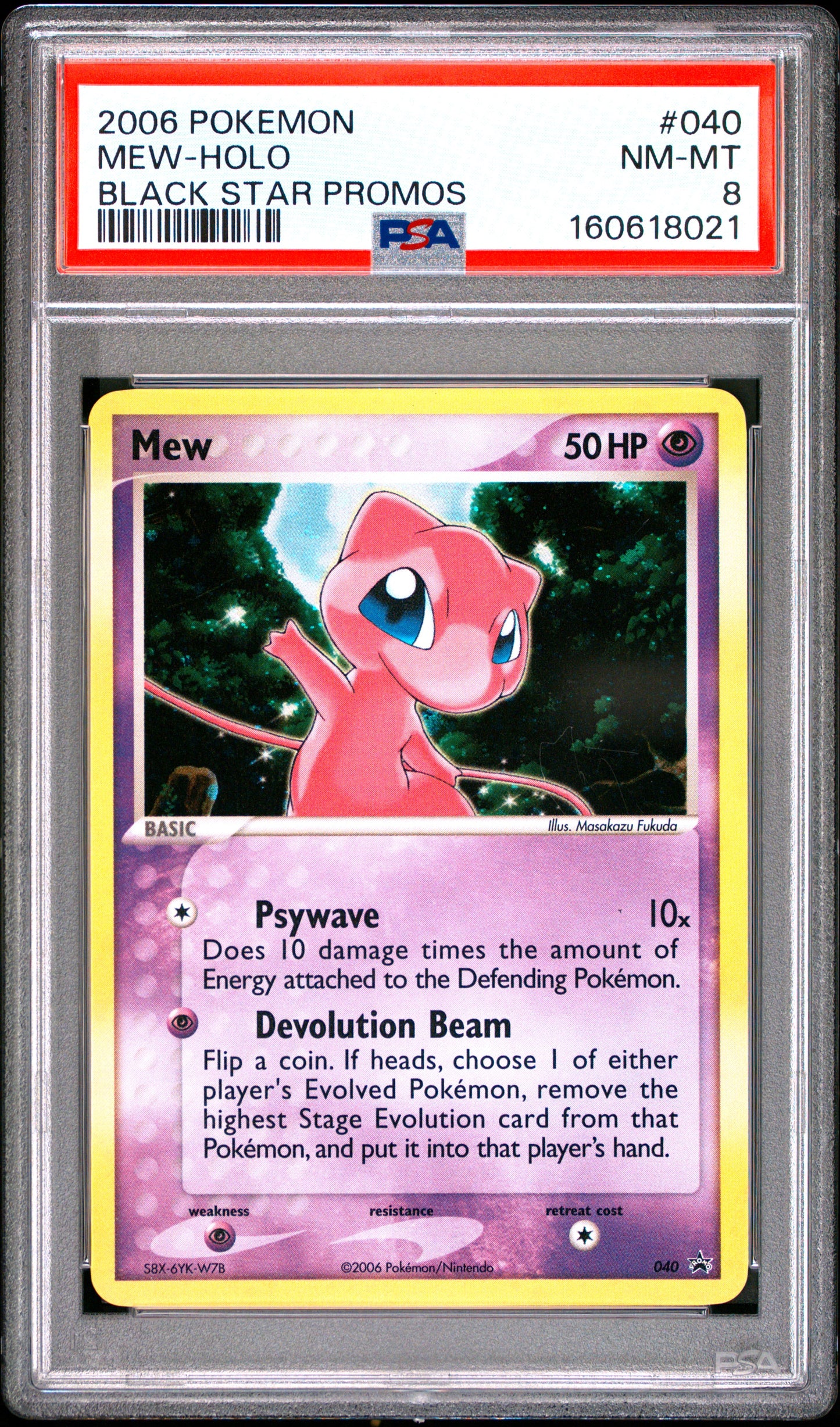 2006 POKEMON BLACK STAR PROMOS 040 MEW-HOLO