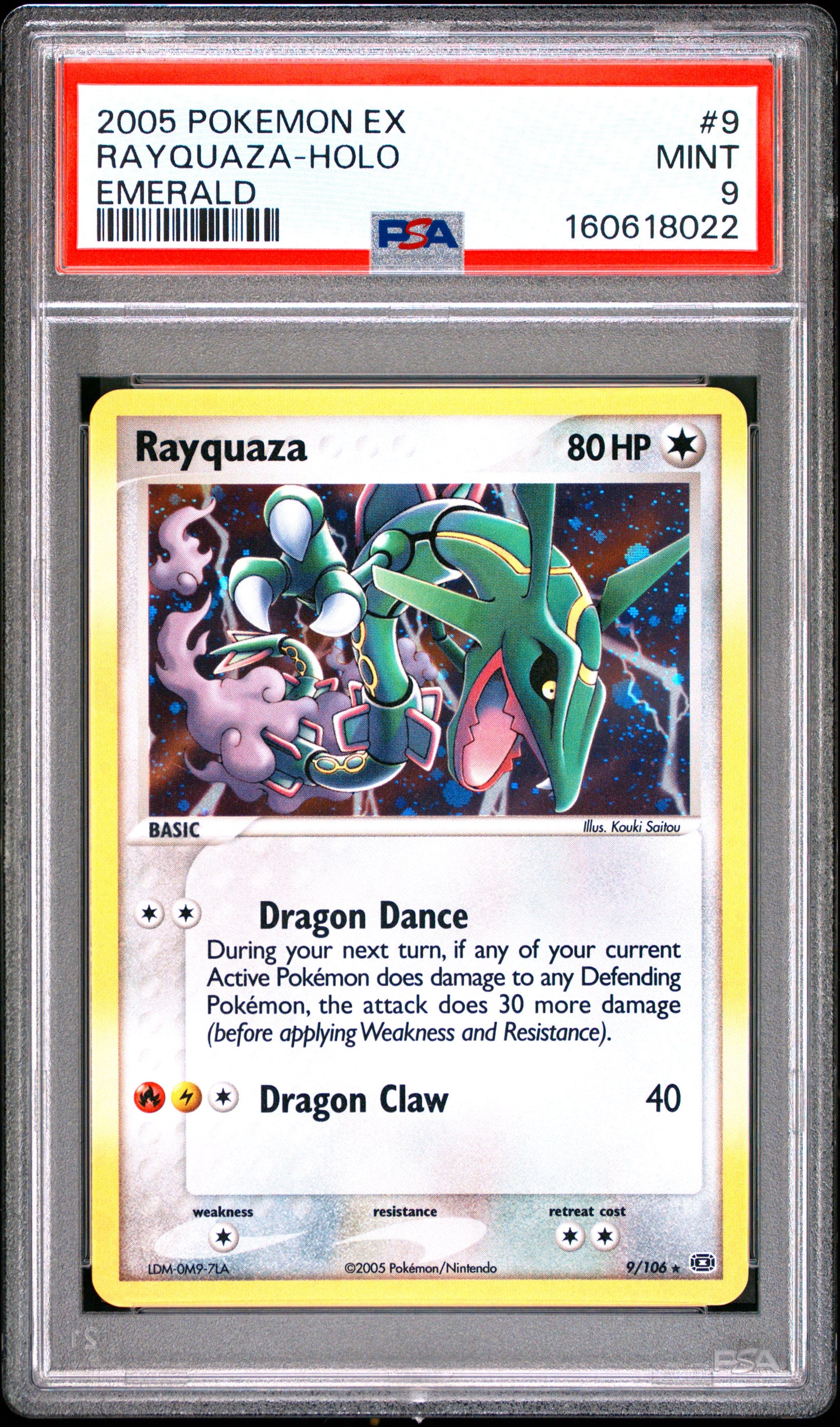 2005 POKEMON EX EMERALD 9 RAYQUAZA-HOLO