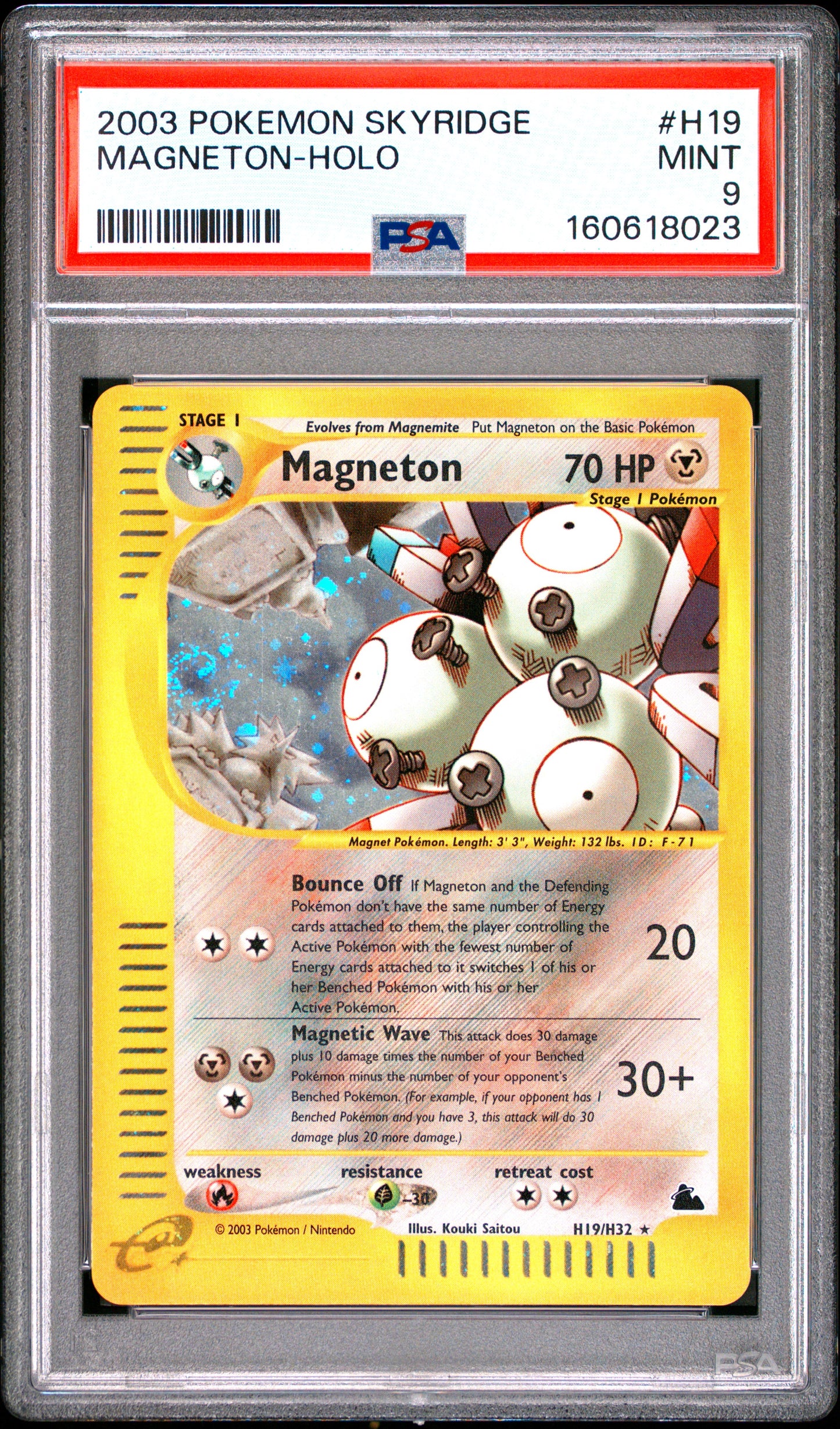 2003 POKEMON SKYRIDGE H19 MAGNETON-HOLO