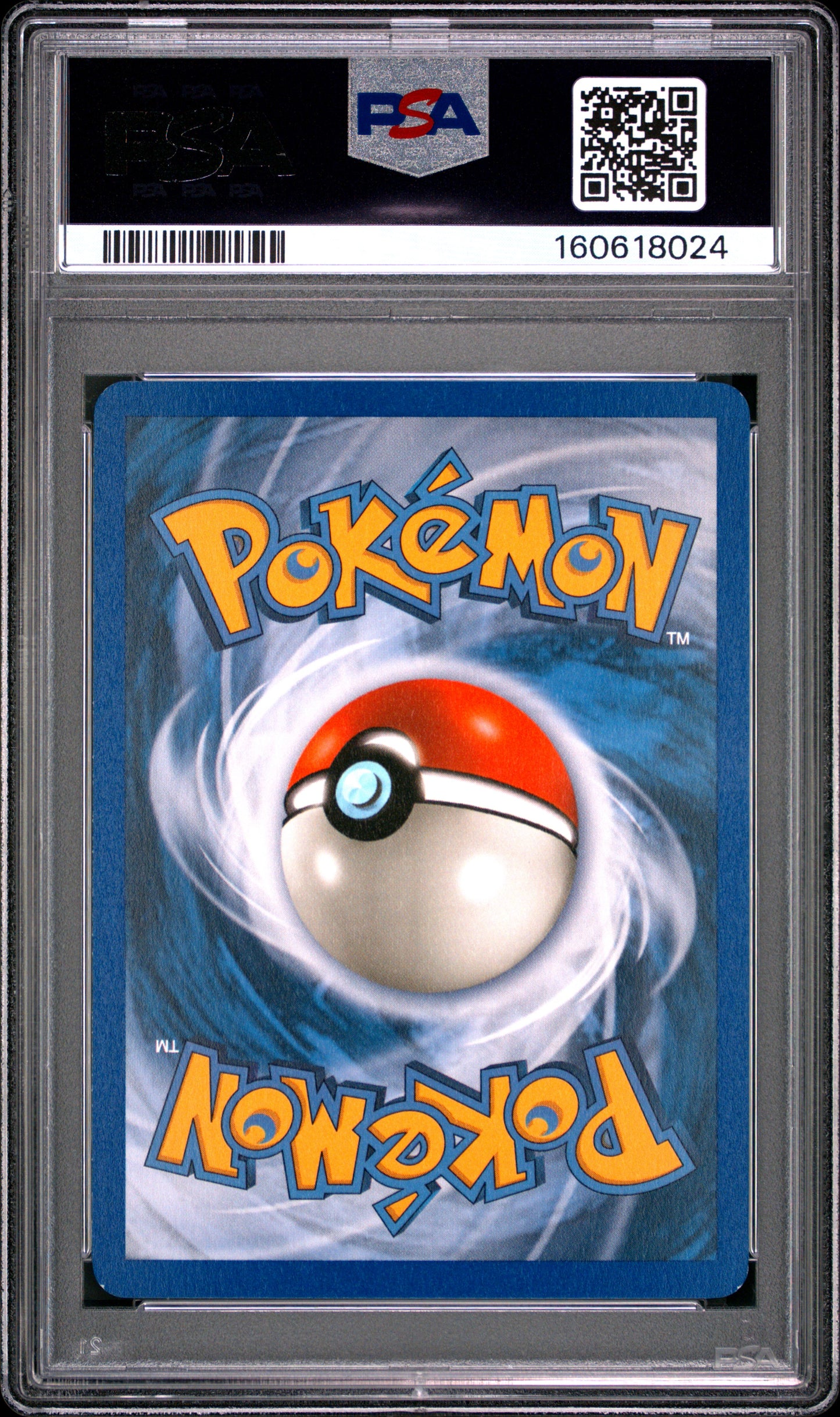 2003 POKEMON SKYRIDGE 125 FISHERMAN-REVERSE FOIL