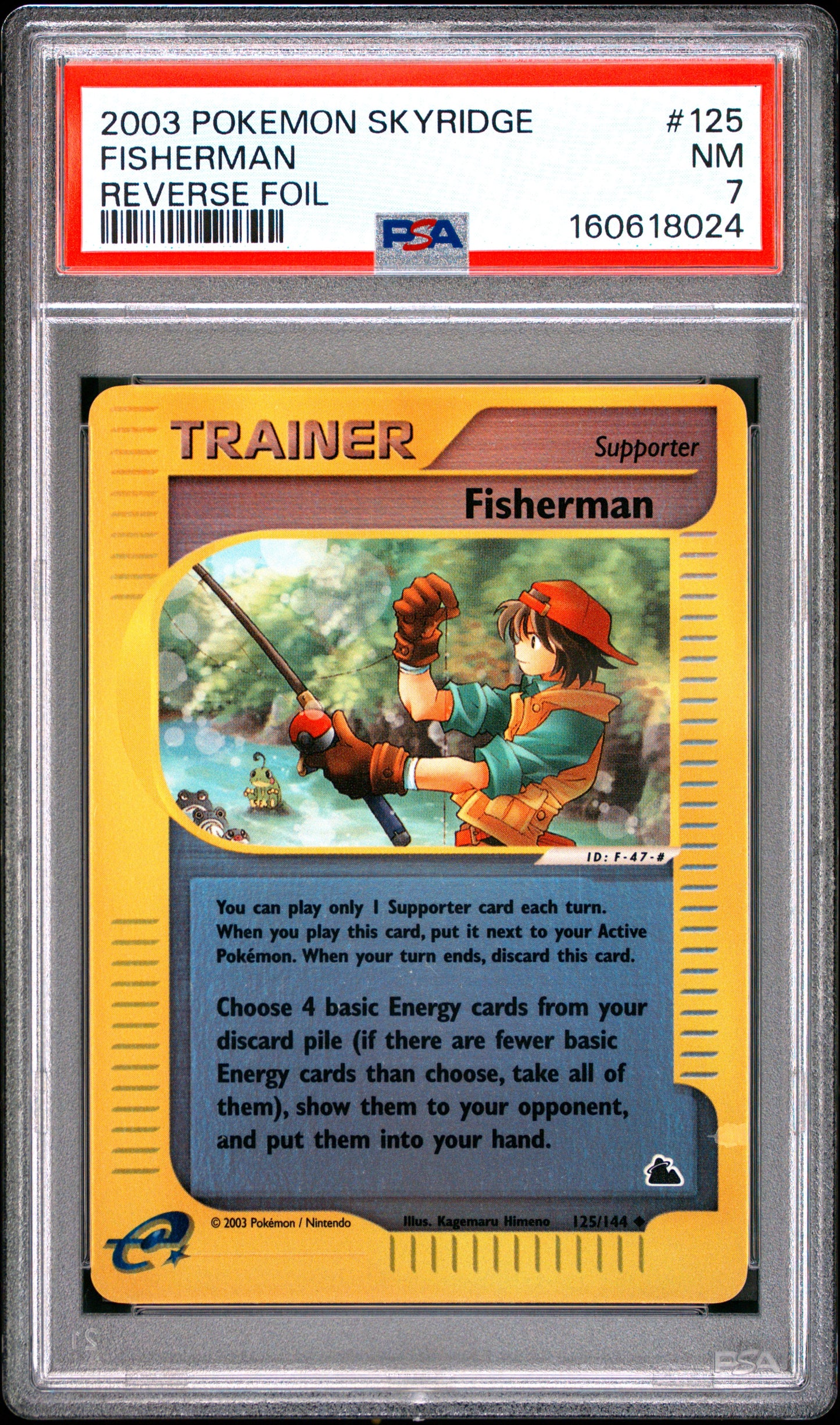 2003 POKEMON SKYRIDGE 125 FISHERMAN-REVERSE FOIL