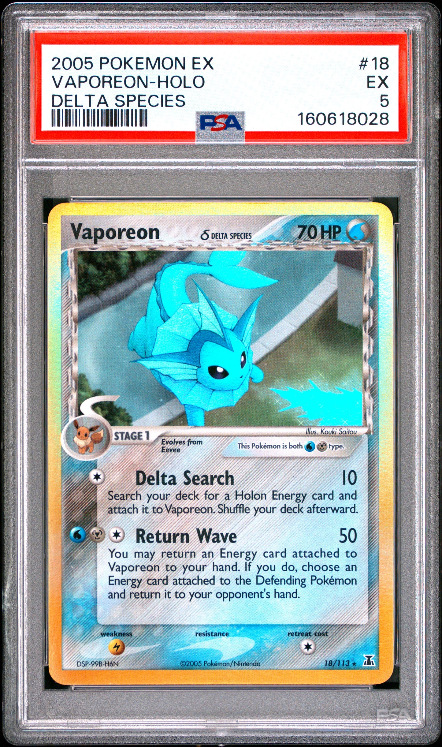 2005 POKEMON EX DELTA SPECIES 18 VAPOREON-HOLO