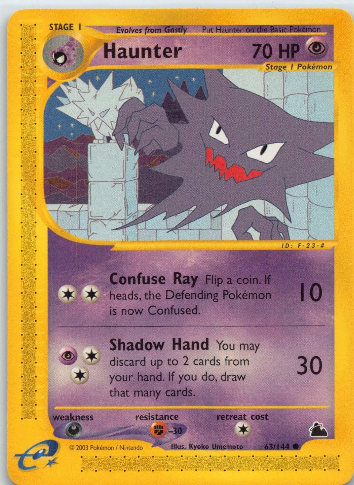 Haunter - 63/144 Skyridge 2003 - E Reader WOTC - Pokémon TCG - NM