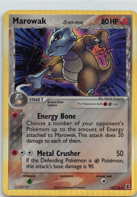 Marowak Delta Species Holo 10/113 EX Delta Species 2005 Pokémon TCG NM