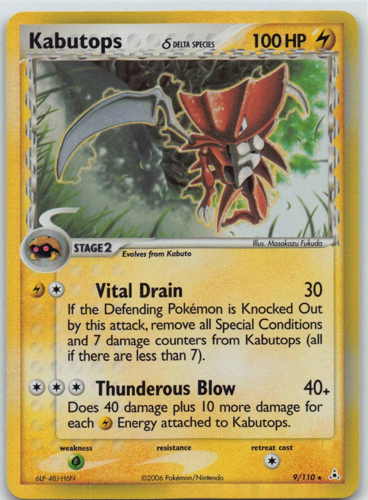 Pokémon Kabutops EX 9/110 Holon Phantoms Delta Species Holo Rare English Card